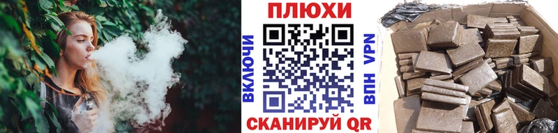 Где купить наркоту Кологрив ТГК Бошки Шишки COCAIN Alpha PVP