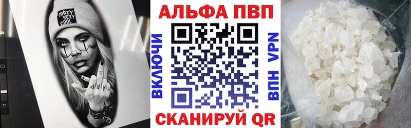 блэк спрут ONION  Кологрив  A PVP СК КРИС 