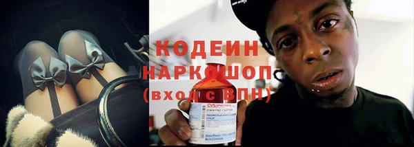 бошки Аркадак
