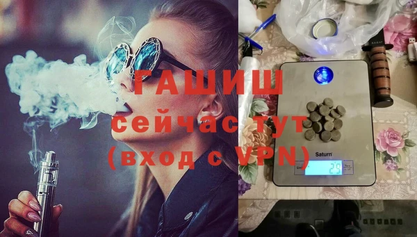 дживик Алзамай