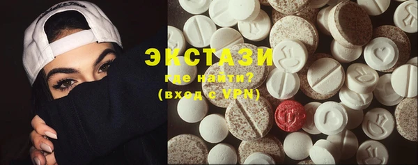крисы Алексин