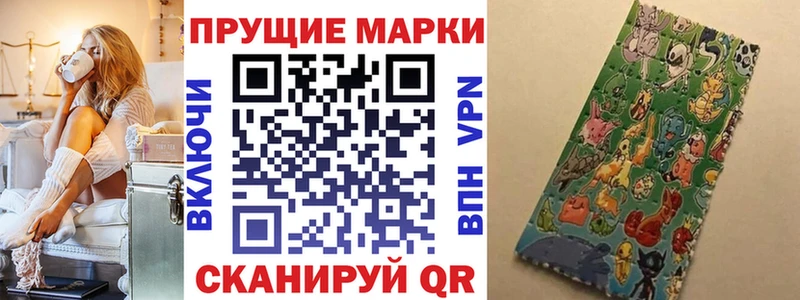 kraken онион  Кологрив  Марки NBOMe 1,8мг 